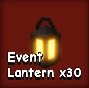 Event Lantern