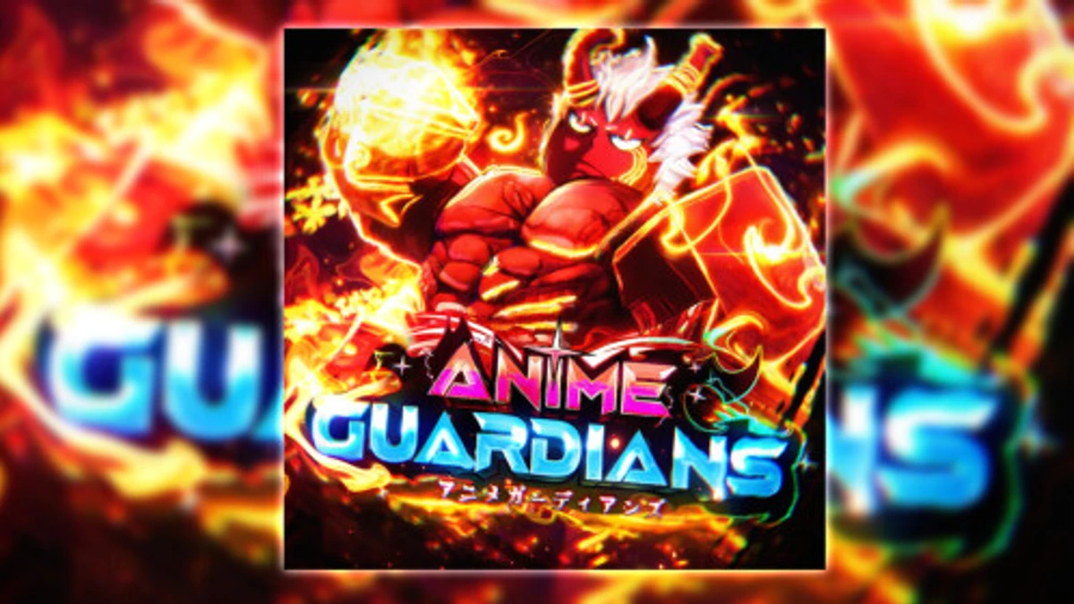 Anime Guardians