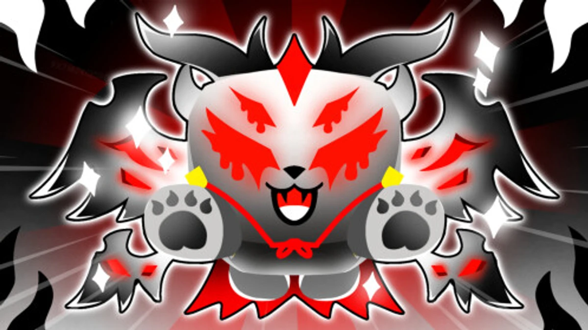 Rebirth Champions Ultimate